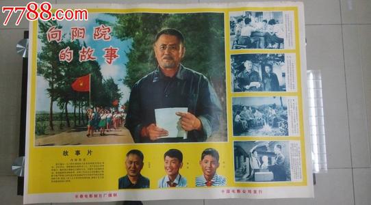 高中毕业证编号在哪查